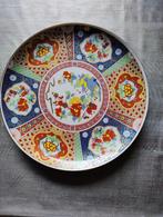 groot chinees bord rond 26 cm met bloemen vogels, Ophalen of Verzenden