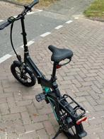 Hitway BK2 Elektrische Vouwfiets - Compact en Handig!, Ophalen of Verzenden, Zo goed als nieuw, 16 tot 18 inch, Overige merken