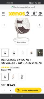 Hangstoel xenos, Ophalen, Zo goed als nieuw, Eenpersoons, Minder dan 150 cm