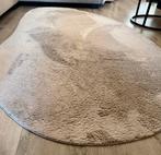 Organisch vormgegeven vloerkleed Kwantum, Huis en Inrichting, Stoffering | Tapijten en Kleden, Ophalen, 200 cm of meer, Zo goed als nieuw