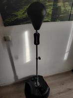 Boksbal ongebruikt, Ophalen, Nieuw, Boksbal