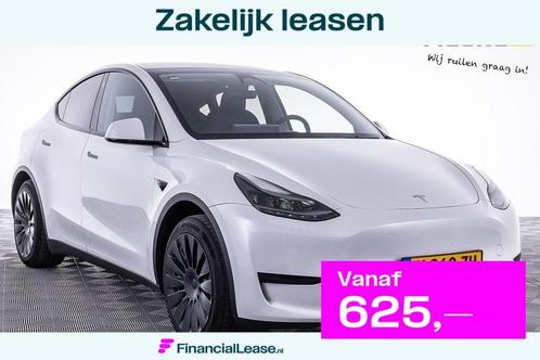 Tesla Model Y RWD 58 kWh ✅ 1e Eigenaar, Auto's, Tesla, Bedrijf, Lease, Financial lease, Model Y, 360° camera, ABS, Achteruitrijcamera
