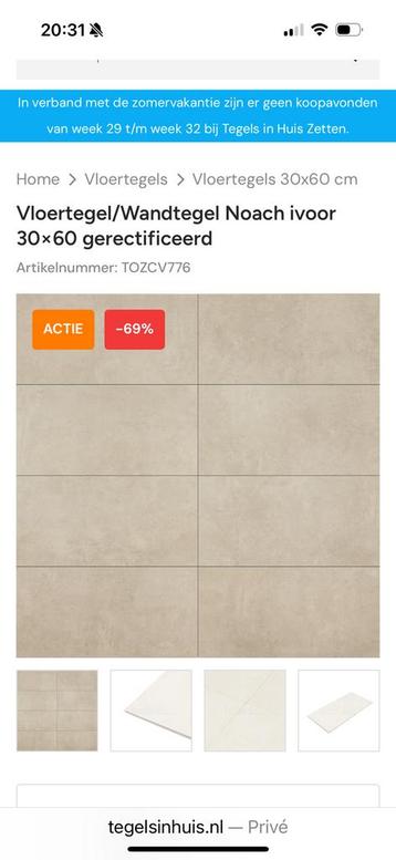 1 pak wandtegel/ vloertegel ivoor Noach beschikbaar voor biedingen