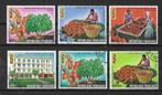 Togo Michel 868 A-873 A gestempeld, Ophalen of Verzenden, Overige landen, Gestempeld