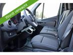 Mercedes-Benz Sprinter 317 CDI L2H2 9G-TRONIC LED MBUX10 360, Origineel Nederlands, Te koop, Zilver of Grijs, 14 km/l