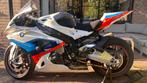 BMW S1000RR Circuitmotor, Motoren, Motoren | BMW, 4 cilinders, Super Sport, Particulier, Meer dan 35 kW