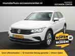 Volkswagen Tiguan 1.4 TSI eHybrid Business+ - RIJKLAARPRIJS, Auto's, 12 maanden, Wit, 77 €/maand, SUV of Terreinwagen
