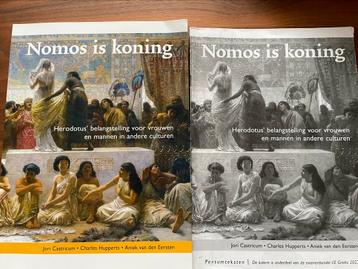 Grieks | Nomos is koning 