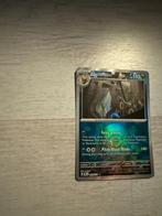 Pokemon, Ophalen, Zo goed als nieuw