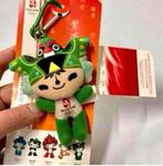 Beijing 2008 Event Olympics sleutelhanger Olympische spelen, Overige typen, Nieuw, Ophalen of Verzenden, H