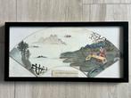 Trudy van der Woerd chinees zijde schilderij waaier 3, Ophalen of Verzenden