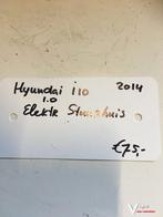 Hyundai i 10   1.0 2014 Elektrisch stuurhuis