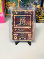 Mew ancient, Hobby en Vrije tijd, Verzamelkaartspellen | Pokémon, Verzenden, Zo goed als nieuw, Losse kaart