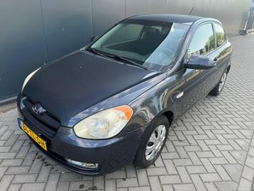 Hyundai Accent 1.4i 3DRS 2006 Grijs NAP Nieuwe APK Airco beschikbaar voor biedingen