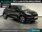 Toyota Yaris 1.5 Hybrid Dynamic | Apple Carplay/Android Auto, Auto's, Gebruikt, Euro 6, Zwart, 1490 cc