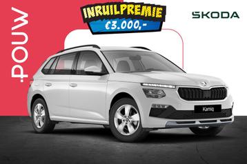 Skoda Kamiq 1.0 TSI 115 Selection | LMV 16'' | Trekhaak Uitk beschikbaar voor biedingen