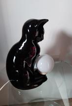 Een vintage  poes /katten lamp jaren  '80, Ophalen of Verzenden