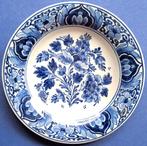 Porceleyne Fles 1959 Floraal 14cm (T7-15) Bijzonder, Antiek en Kunst, Ophalen of Verzenden