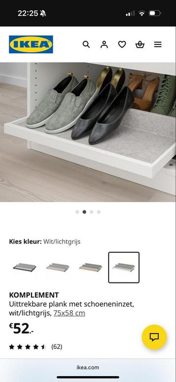 Uittrekbare plank met schoeneninzet ikea beschikbaar voor biedingen