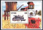Guyana 1994 pf mi 4459 block 442 treinen, Postzegels en Munten, Postzegels | Thematische zegels, Treinen, Verzenden, Postfris