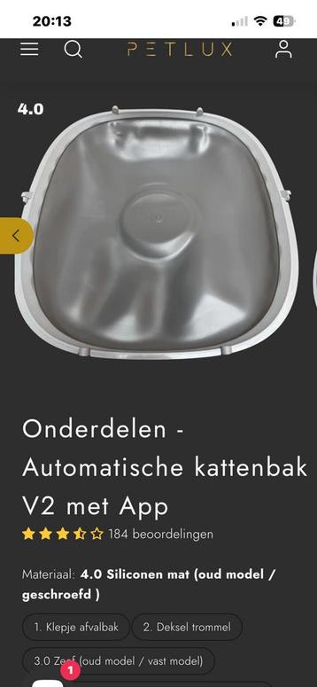 GEZOCHT petlux kattenmat oud model geschroefd SP 15-04.0 beschikbaar voor biedingen