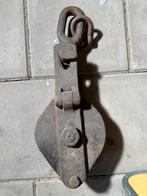 Zware grote antieke katrol, Antiek en Kunst, Antiek | Gereedschap en Instrumenten, Ophalen