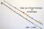 setje van 2 enkelbandjes met leuke fijne kraaltjes, Marktplaats@koningsieraden.nl, Overige materialen, Verzenden, Nieuw