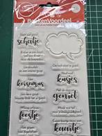 clearstamp boekenvoordeel schatje, Ophalen of Verzenden, Nieuw, Clearstamp
