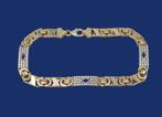 Zware 14 karaat Gouden Koningsarmband Armband Koningsschakel, Jw, Verzenden, Nieuw, Info@juwelenwereld.nl