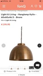 Hanglamp brons/goud, Huis en Inrichting, Lampen | Hanglampen, Ophalen, Zo goed als nieuw, Metaal, 50 tot 75 cm