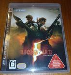 Resident Evil 5 Biohazard 5 PS3 PlayStation 3, Avontuur en Actie, Vanaf 18 jaar, 1 speler, Ophalen of Verzenden