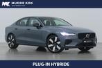 Volvo S60 T8 Recharge Plus Dark | Long Range | 360° Camera, Automaat, Stof, Gebruikt, 4 cilinders