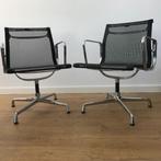 2 IZGS Vitra EA 107 EA107 stoel zwart netweave chroom, Ophalen, Zwart, Zo goed als nieuw, Nvt