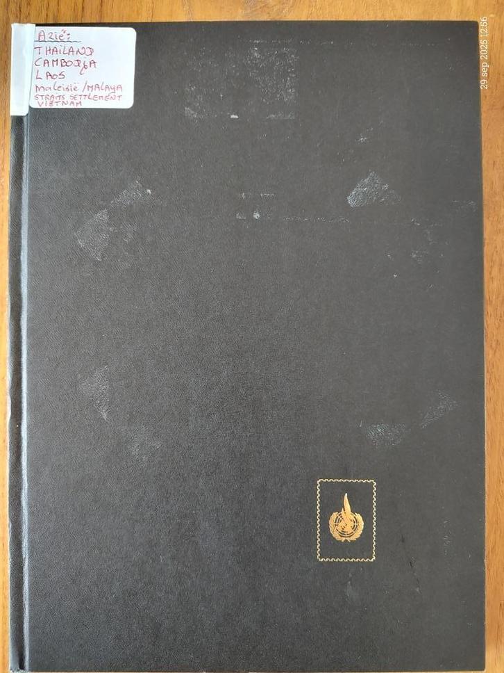 Azië: met name veel Thailand/Siam !!, Postzegels en Munten, Postzegels | Volle albums en Verzamelingen, Buitenland, Ophalen of Verzenden