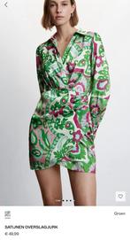 Nieuw mango jurk, Ophalen of Verzenden, Nieuw