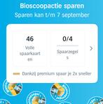 AH Bioscoop actie Pathé | 46 volle spaarkaarten, Tickets en Kaartjes, Twee personen, Kortingskaartje