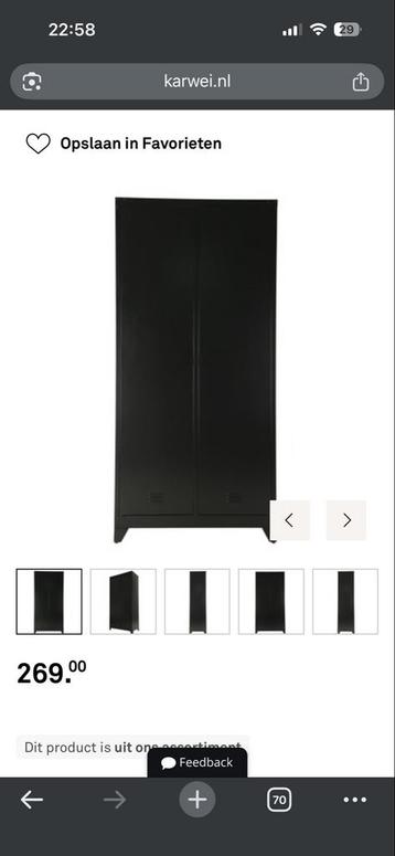 2 Karwei Jax Locker Kledingkasten - Zo Goed Als Nieuw! beschikbaar voor biedingen