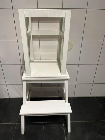 Leertoren / Kinderkrukje beschikbaar voor biedingen