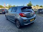 Mitsubishi Space Star 1.2 Instyle Automaat | Afn. Trekhaak |, Auto's, Mitsubishi, Stof, Gebruikt, Met garantie (alle), Bedrijf