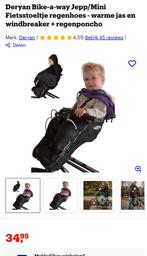 Deryan bike away voetenzak mini, fiets regen poncho, Fietsen en Brommers, Fietsaccessoires | Fietsstoeltjes, Ophalen of Verzenden