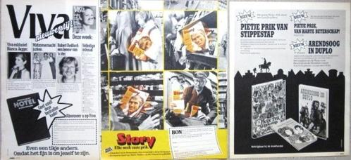 17 vintage advertenties reclames tijdschriften krant 1970-84, Verzamelen, Merken en Reclamevoorwerpen, Gebruikt, Overige typen