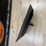 Peaq PMO S274-IFC 27 inch Full-Hd monitor | zeer nette staat, Flex Ltd., Zo goed als nieuw, https://flex.com/contact-us, Nobelstraat 10, 5807 GA Oostrum LB, Limburg, Nederland