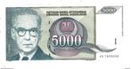 Yugoslavia 5000 dinara 1992 km115 unc, Verzenden, Joegoslavië, Los biljet