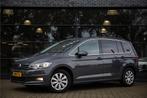 Volkswagen Touran 1.5 TSI Comfortline Business € 29.900,00, Auto's, Stof, 1498 cc, Euro 6, 4 cilinders