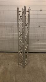 4x Milos QTB truss 2 meter, Ophalen, Gebruikt, Overige typen