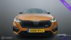 Skoda Octavia 2.0 TSI RS 245 Leder Unieke kleur Nieuwstaat!, Gebruikt, 1984 cc, 245 pk, Bedrijf