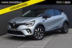 Renault Captur TCe 140 EDC Techno | AUTOMAAT | CAMERA | NAVI, Stof, Gebruikt, 4 cilinders, 1330 cc