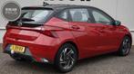Hyundai i20 1.0 T-GDI Comfort Smart Trekhaak | Navigatie | C, 12 maanden, Gebruikt, Euro 6, Electronic Stability Program (ESP)