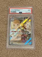 Lillie’s Ribombee Scarlet and Violet PSA9 Japans, Hobby en Vrije tijd, Verzamelkaartspellen | Pokémon, Ophalen of Verzenden, Nieuw