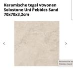5 Buitentegels vtwonen Solostone 70x70 Pebbles Sand in doos, Ophalen, Keramiek, Nieuw, Minder dan 5 m²